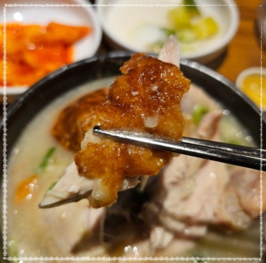탑동삼계탕 이미지