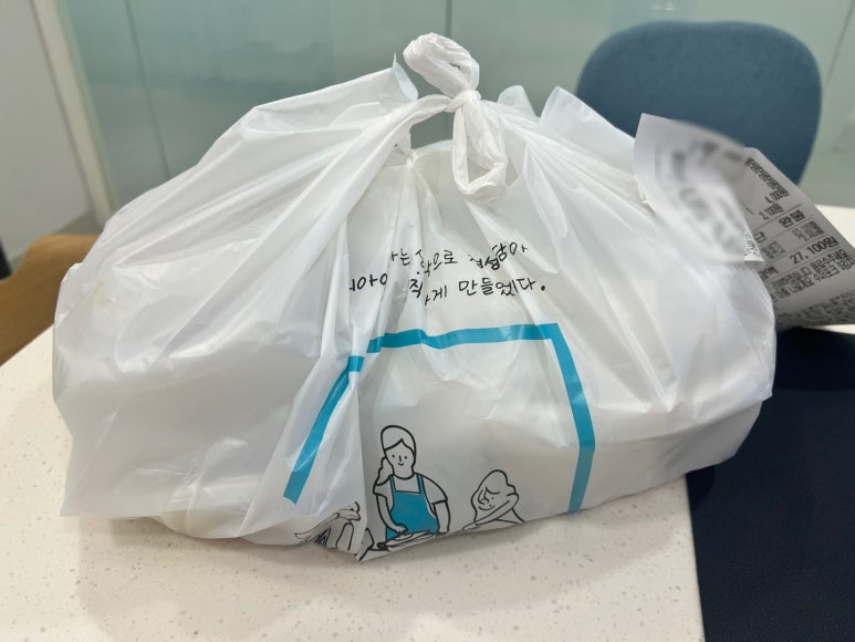 엄청큰조선의갈비탕 이미지
