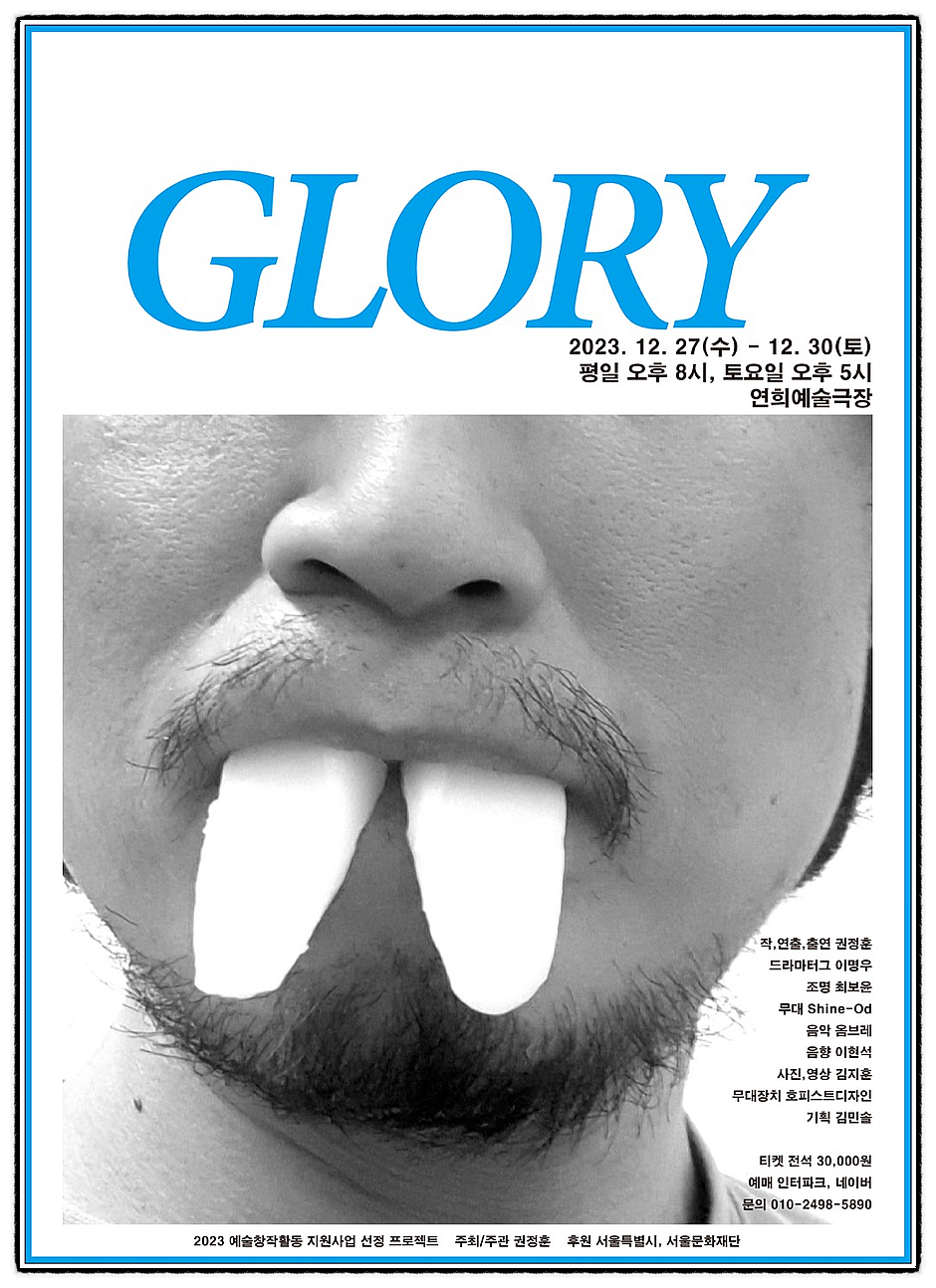 호피스트디자인 이미지