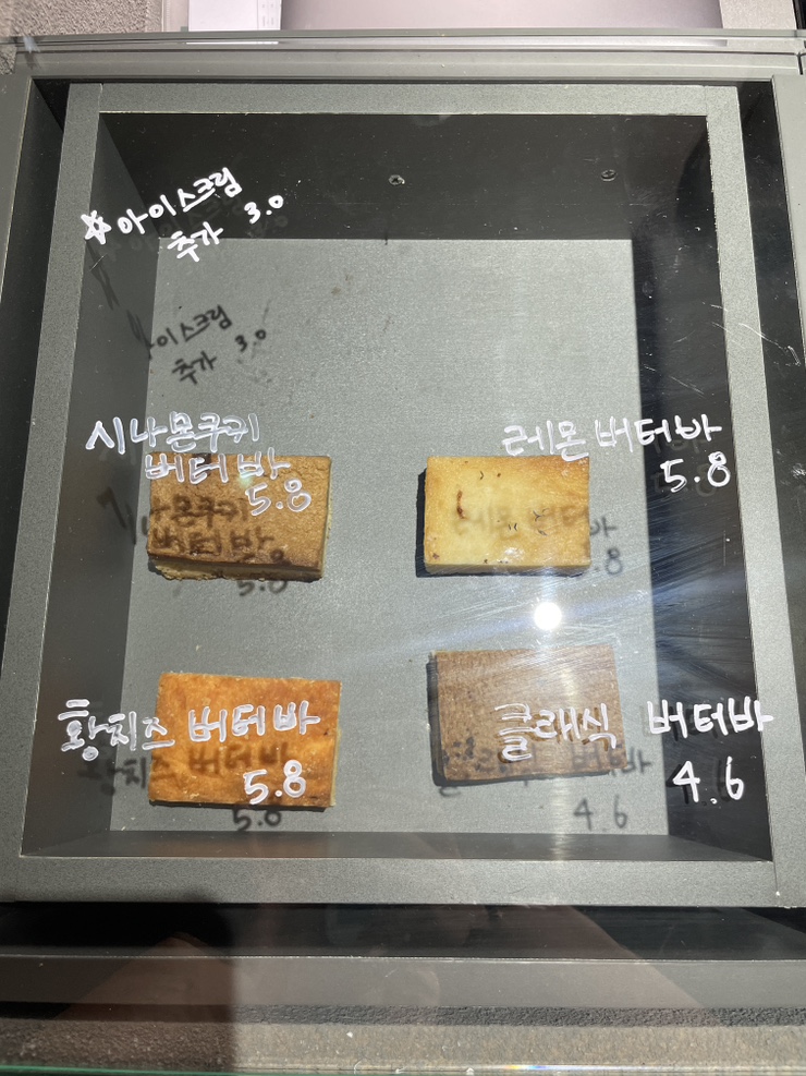 빈인더샵 이미지
