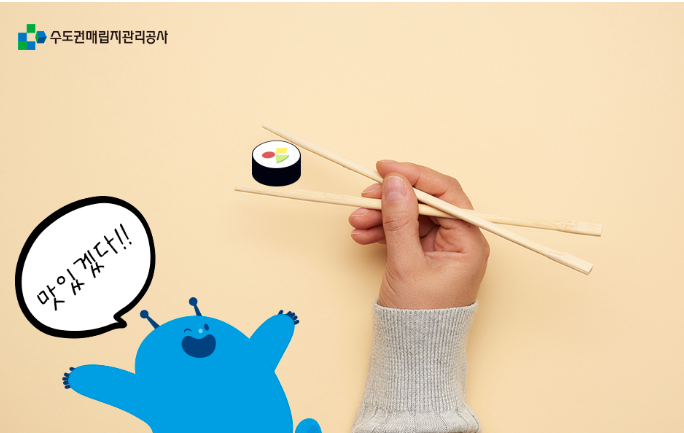 나무소풍공방 이미지