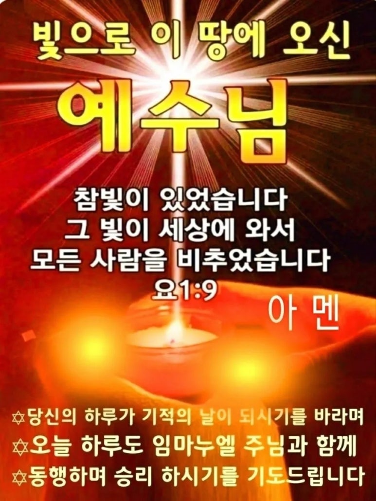 초록소비 이미지