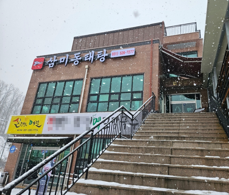 성산519 이미지