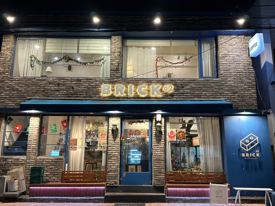 카페브릭 이미지