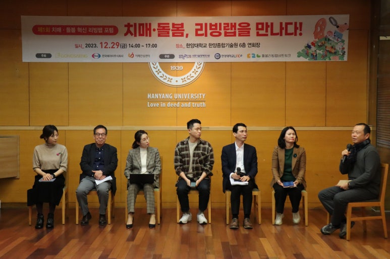 (주)한국과기산업 이미지