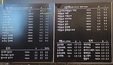 콜드브루오도씨 이미지