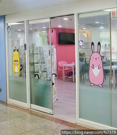 퍼니펑키슬라임&폰데코&초콜릿만들기 이미지