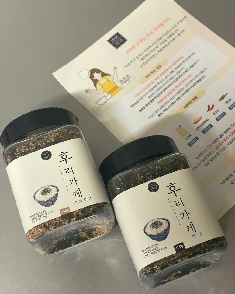 바른미각 이미지