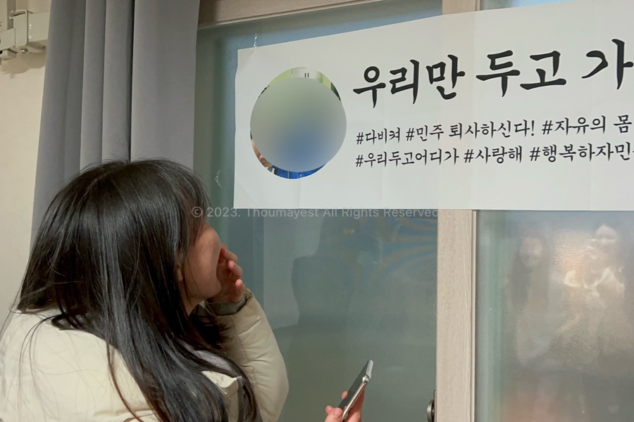 뉴송정펜션민박 이미지