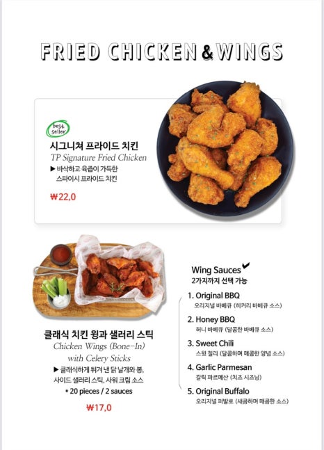탭퍼블릭 이미지