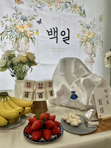 빽보이 피자 광주동구점 이미지
