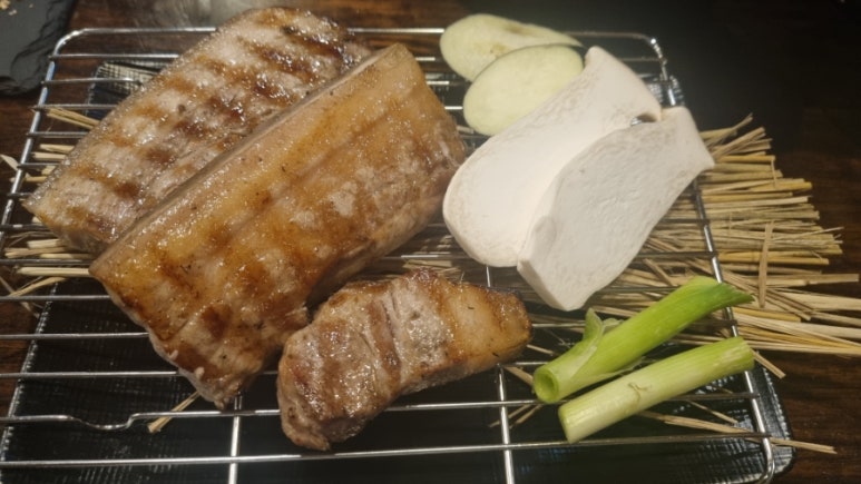 짚념 이미지