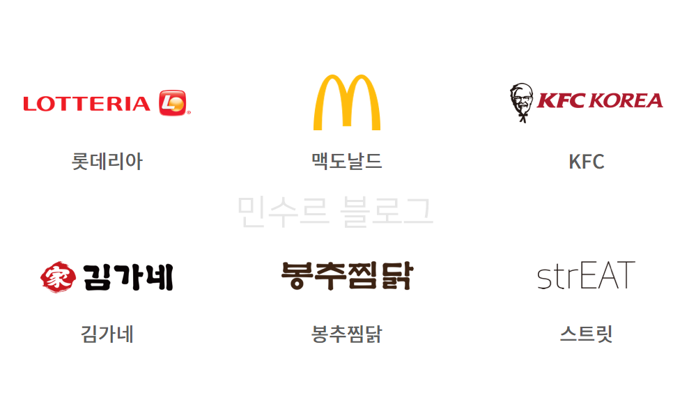 더벤티 센텀점 이미지