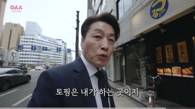 믿고사는사람들 이미지