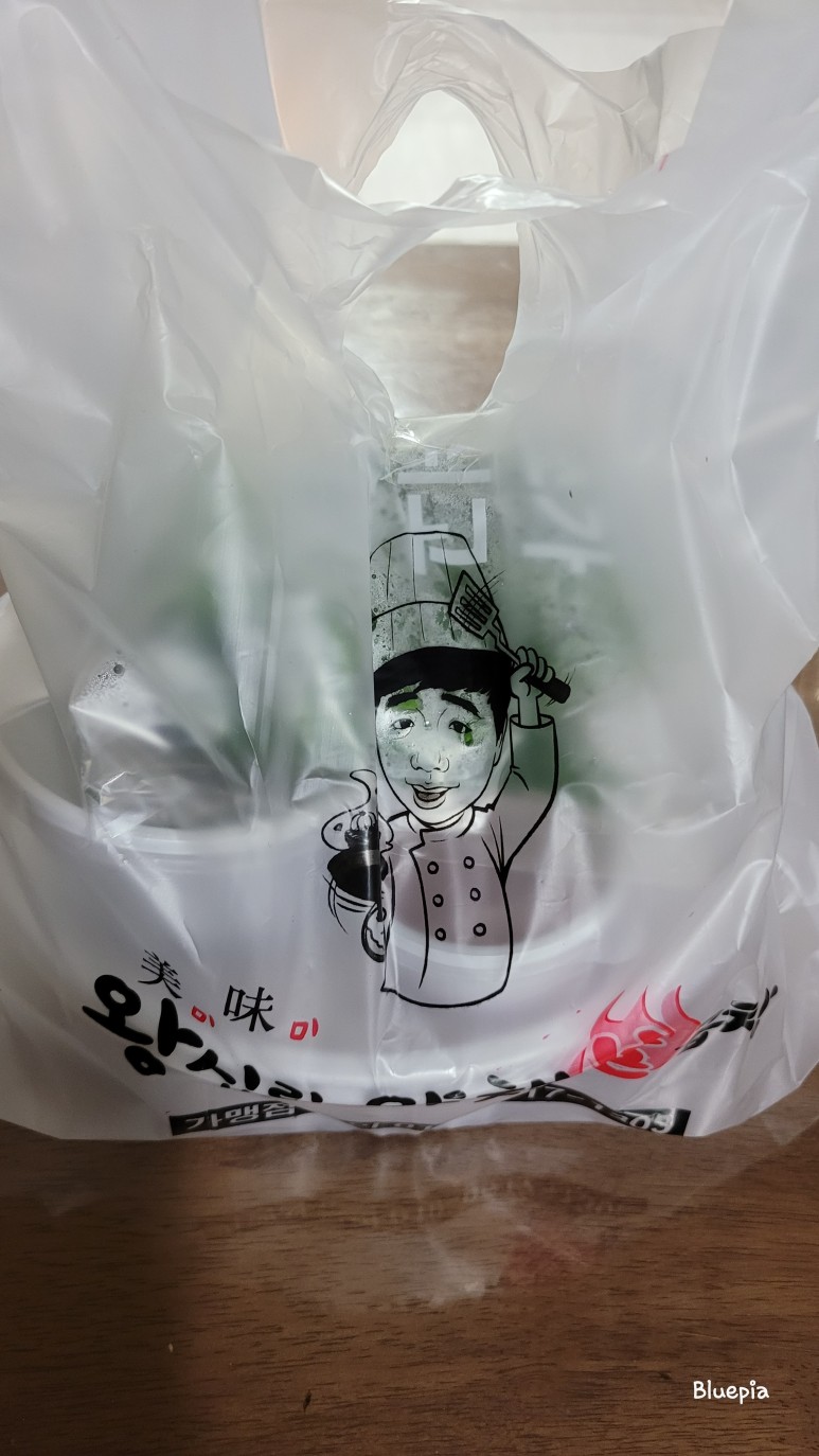미미왕십리야채불곱창 이미지