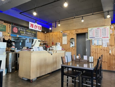 추억의왕김밥 이미지