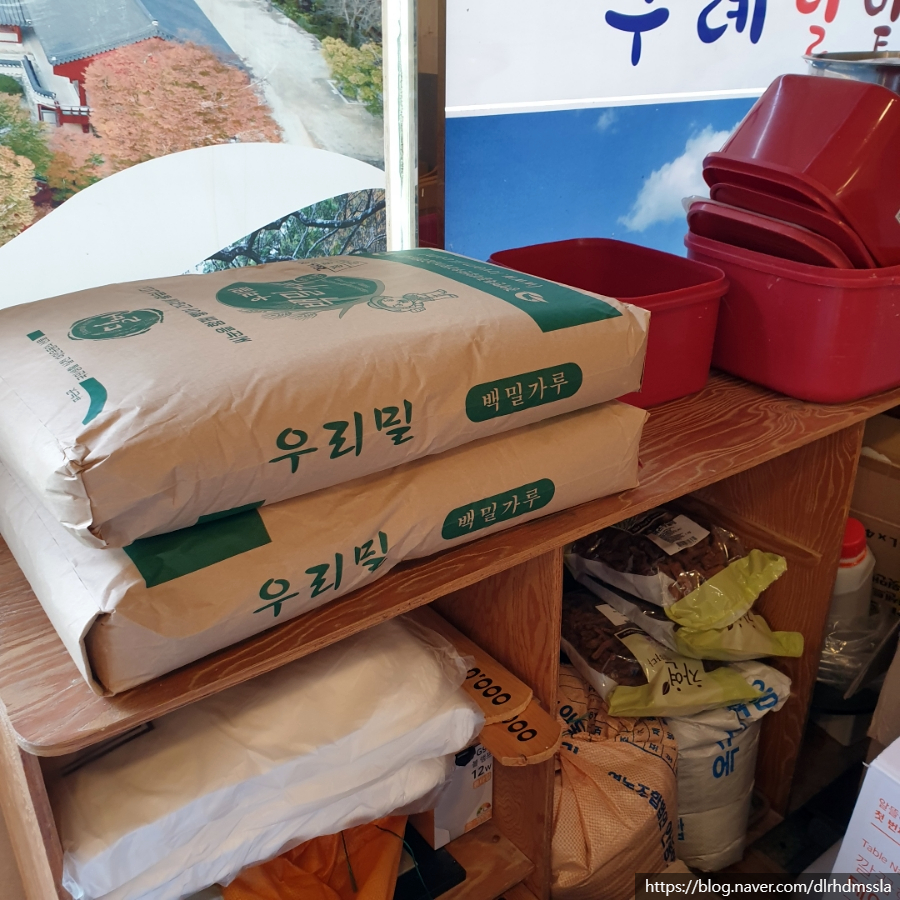 구례우리밀칼국수 이미지
