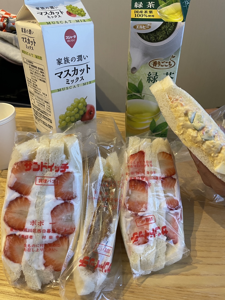 유리카모메 이미지