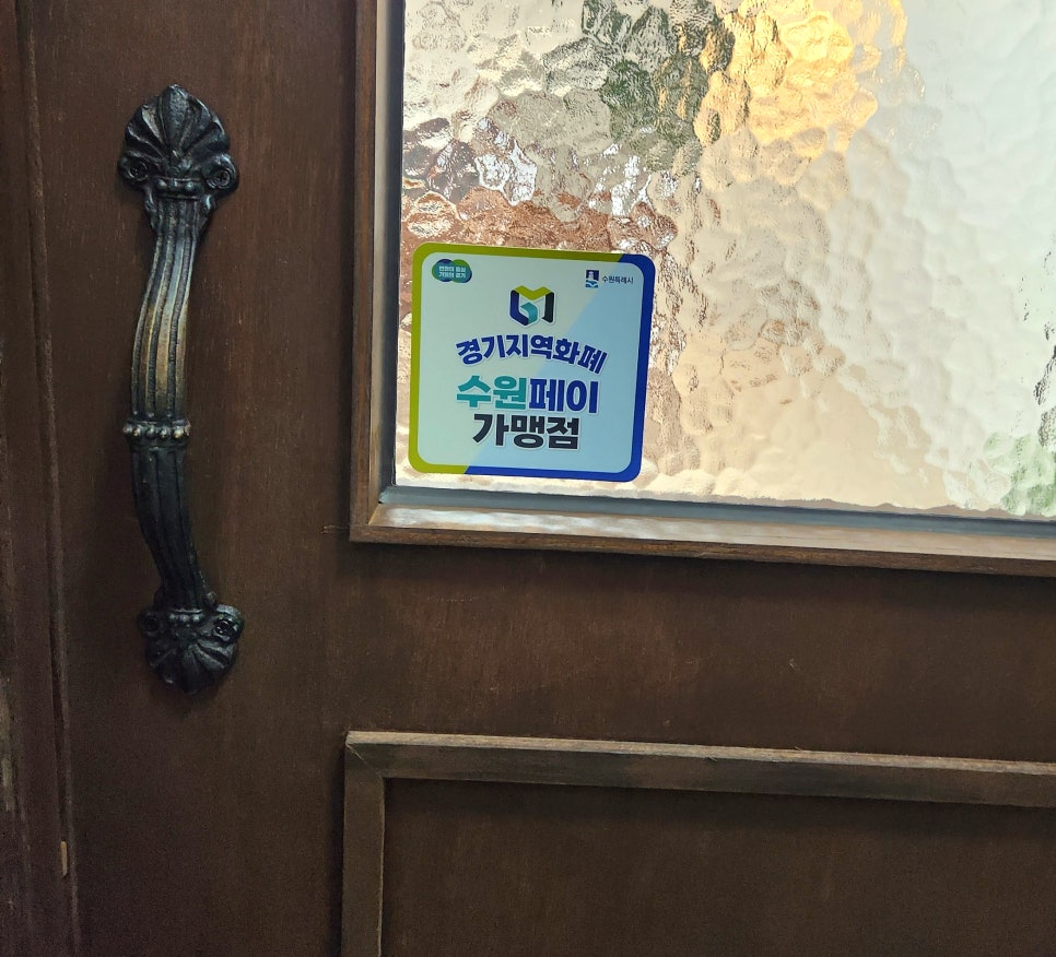 효효뷰티 이미지