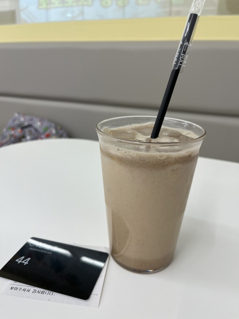 모넬로키즈카페청주 이미지