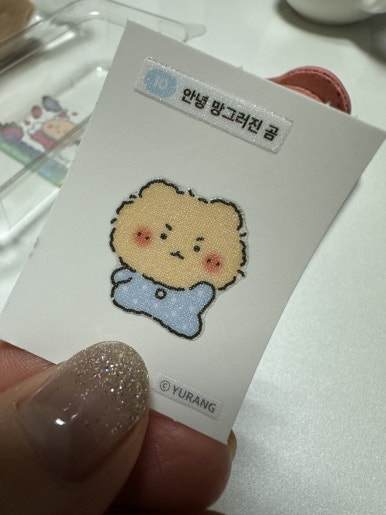 할미꿀호떡 이미지