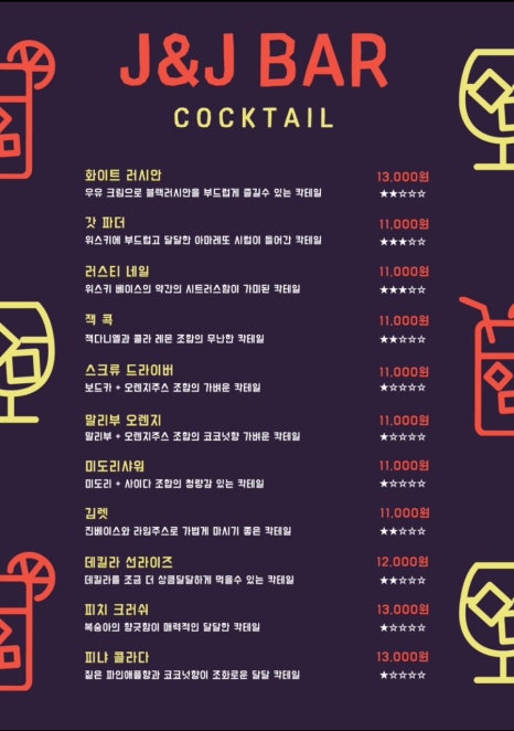 제이바 이미지