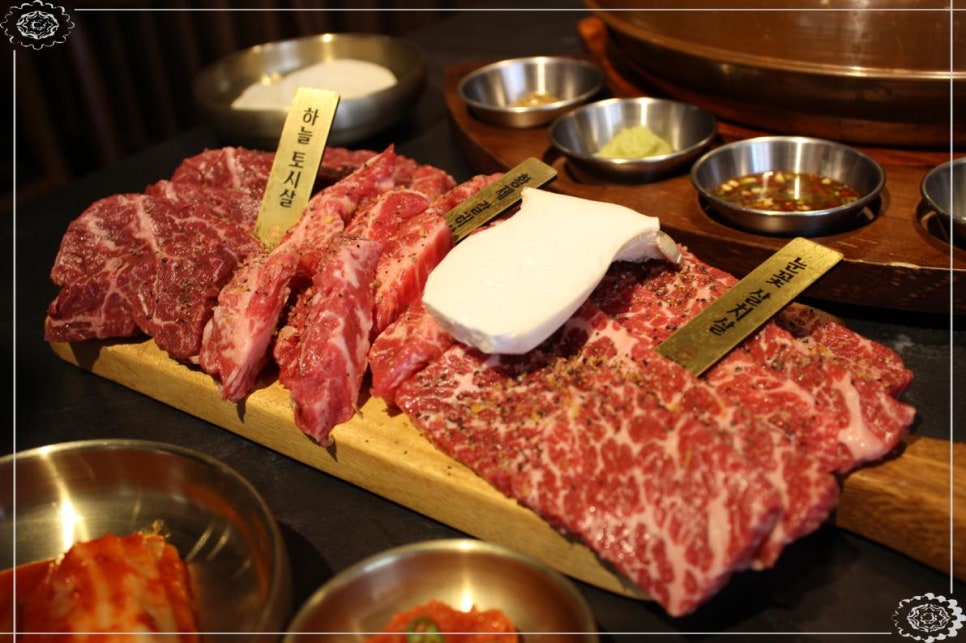 주목숯불구이 이미지