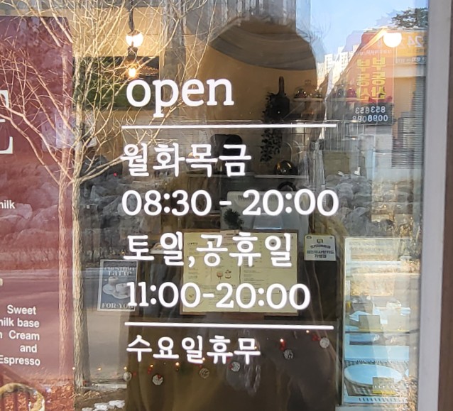 바스켓모먼트 이미지
