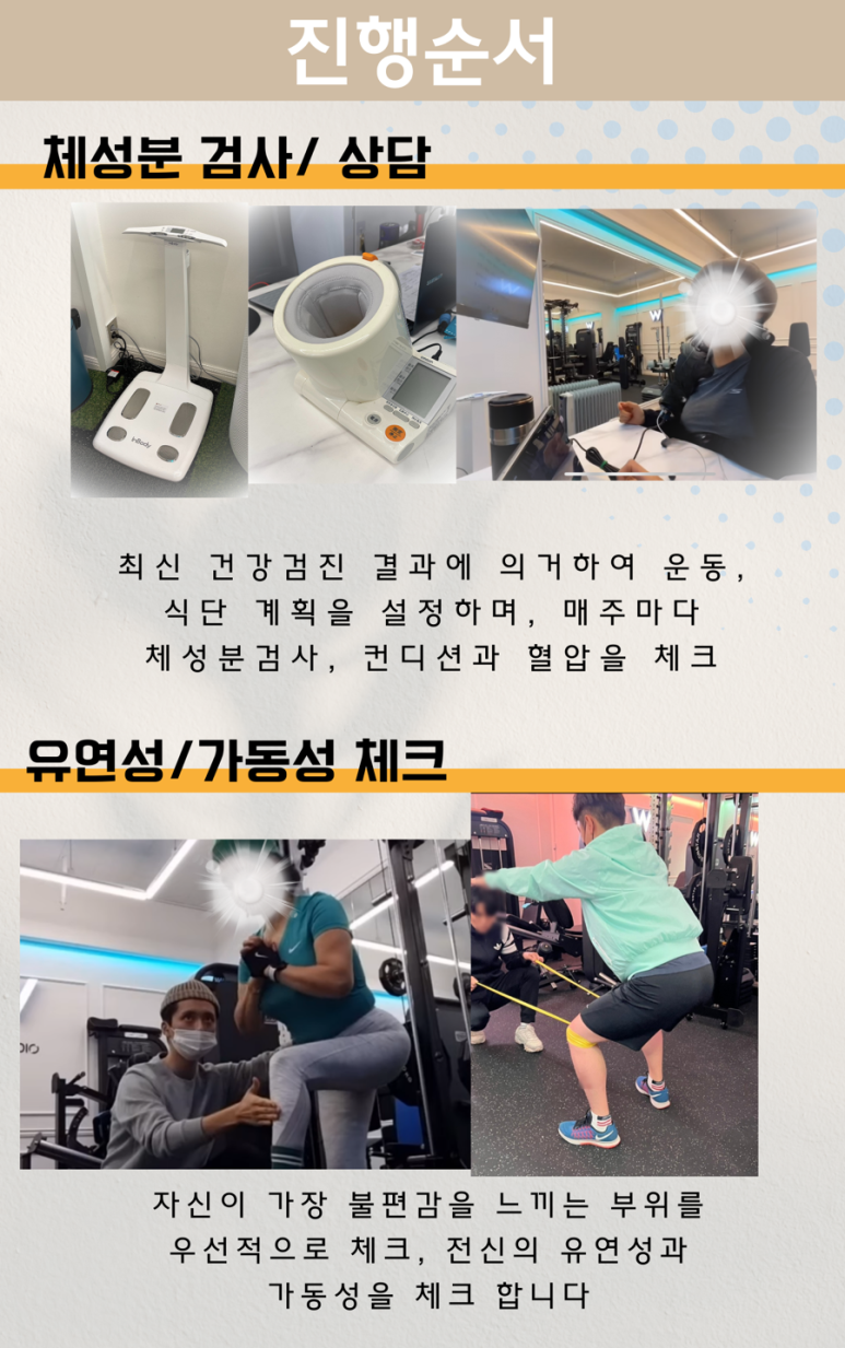 더블유피티스튜디오 이미지