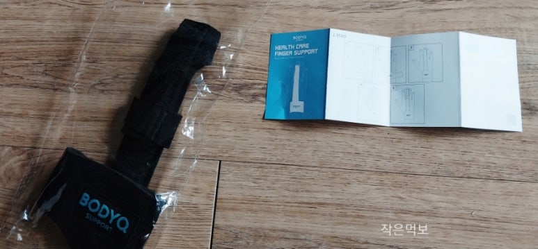 주식회사 지앤비 이미지