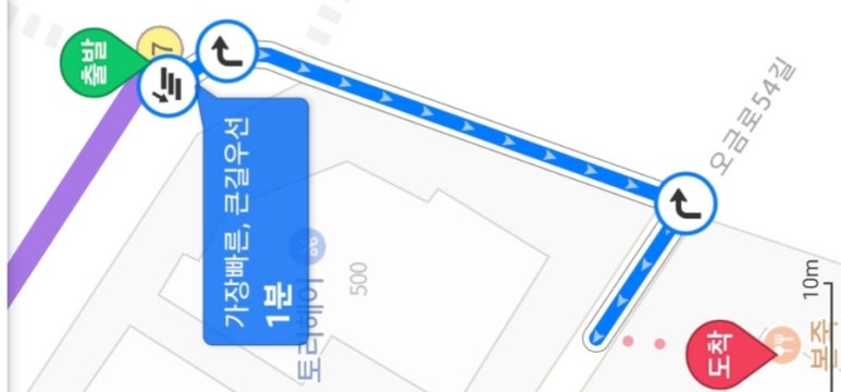 본죽 거여 이미지