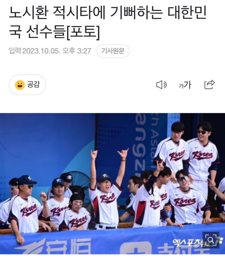 어텀브리즈 이미지