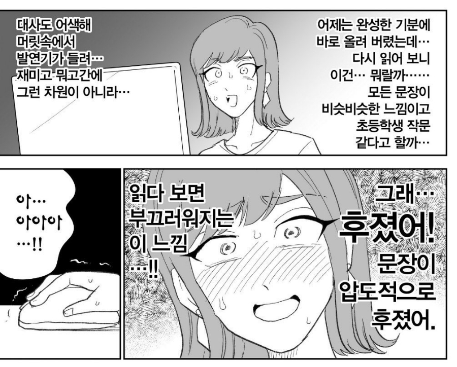 노랑바나나 이미지