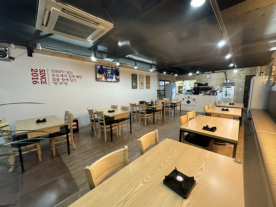 남도 보쌈짚 금호점 이미지