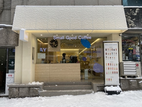스몰굿커피 춘천명동점 이미지