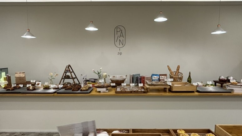 뺑집 둔산점 이미지