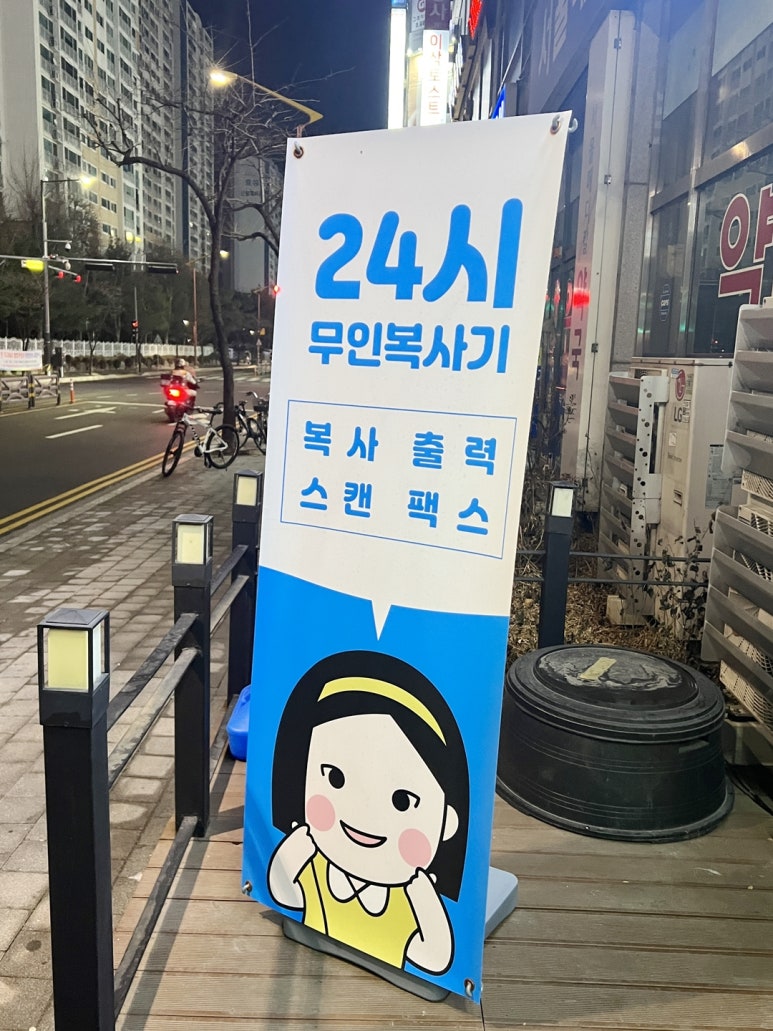 프린트365 이미지