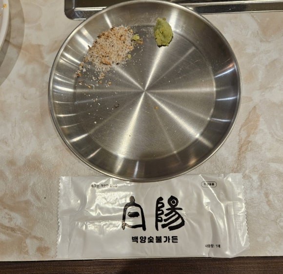 백양숯불가든 이미지
