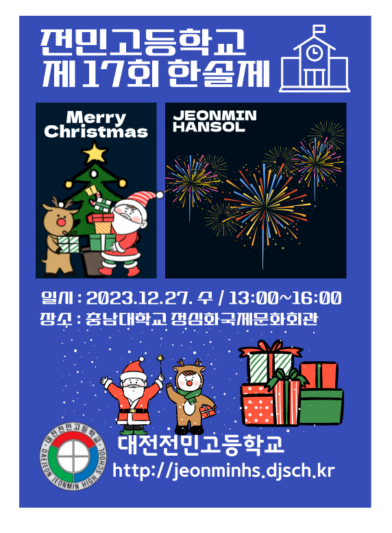 문화창고컴퍼니 이미지