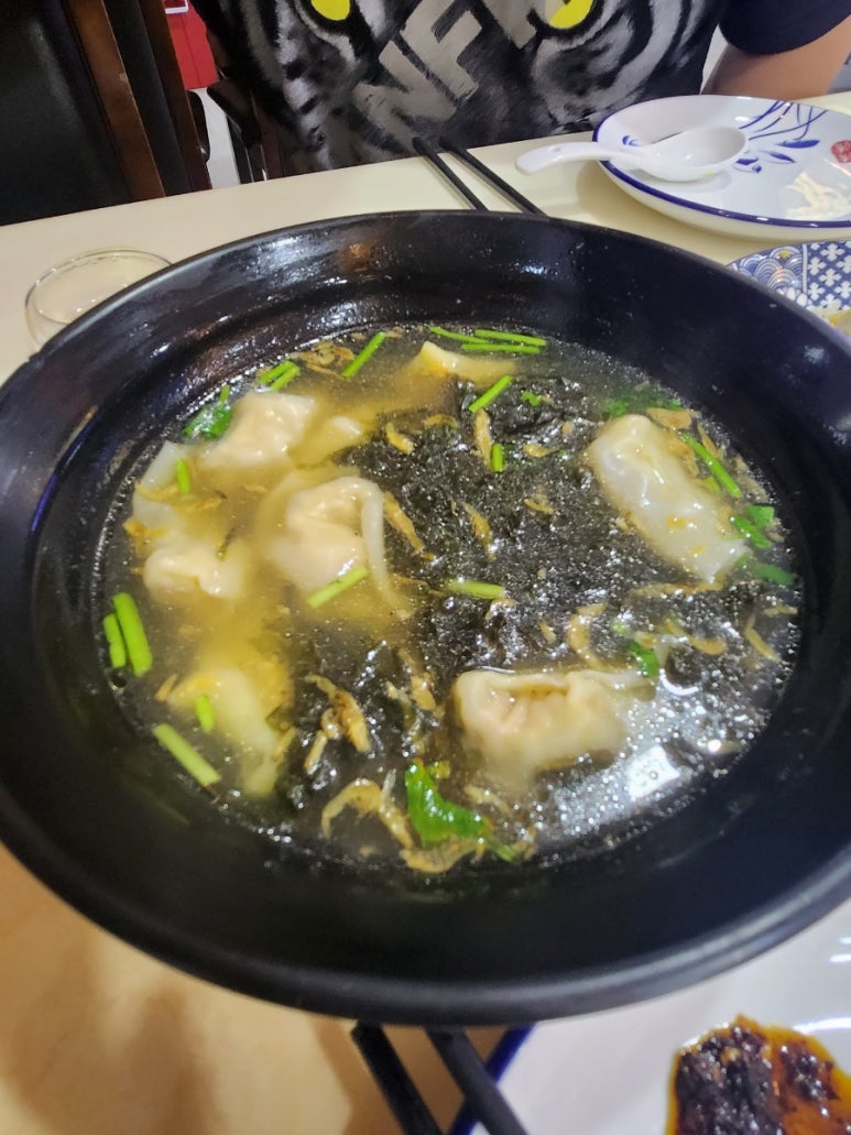 푸(Fu) 이미지