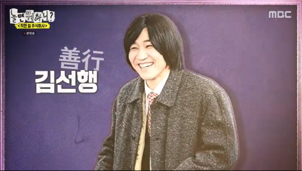 주식회사 미담 이미지