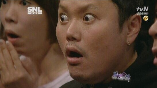 게판 오분전 이미지