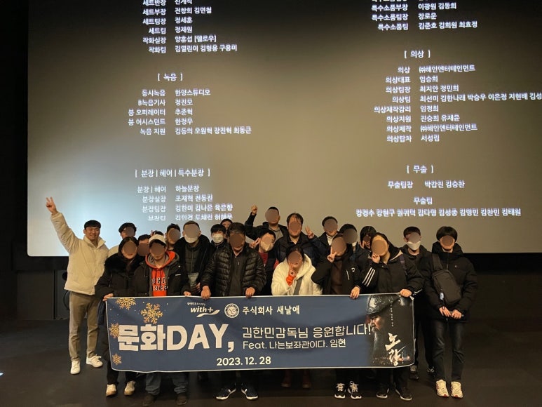 주식회사 바다랑 이미지