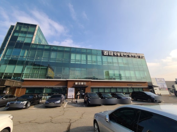금곡숯불갈비 이미지