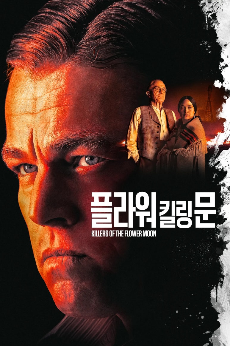 플라워웨이 이미지