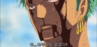 2기적 이미지