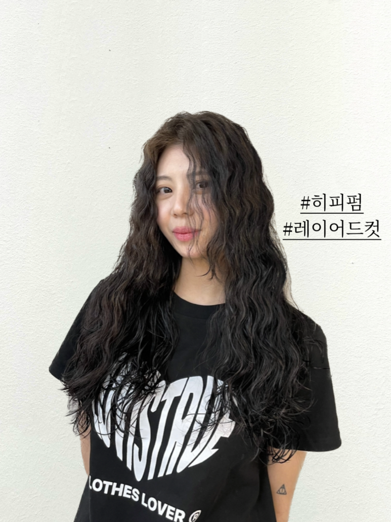 깐느헤어 이미지
