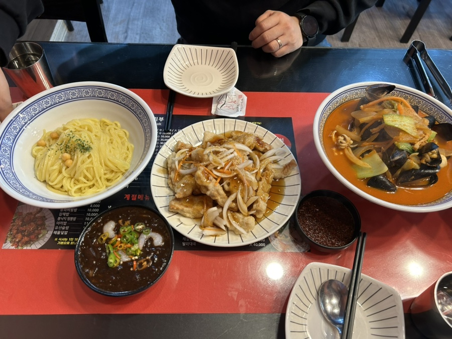 계림성 이미지
