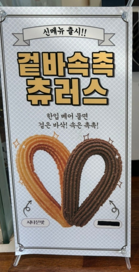 카페요디 이미지
