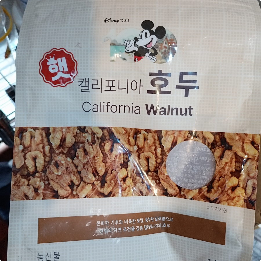 동우농산(주) 이미지